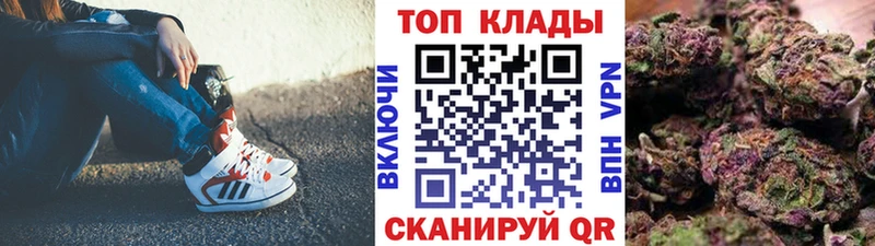 Купить Бирюч КОКАИН  Конопля  Меф  ГАШ 