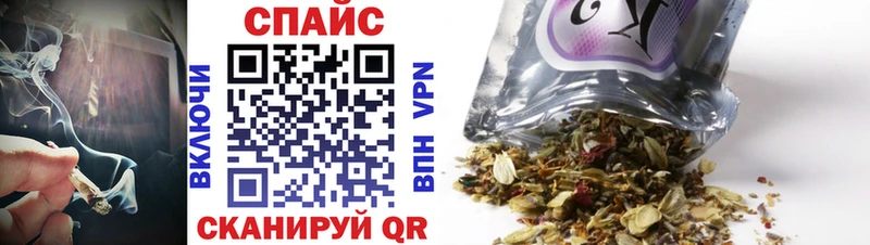 Бутират оксибутират Бирюч