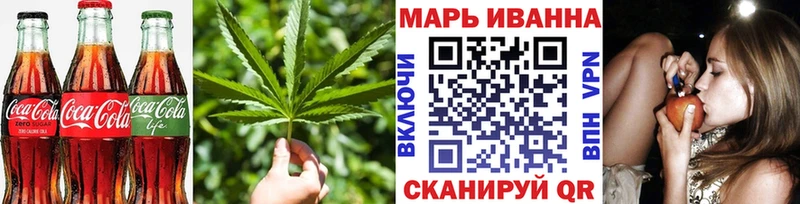 Canna-Cookies марихуана  Бирюч 