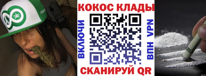 цена наркотик  Бирюч  КОКАИН Перу 