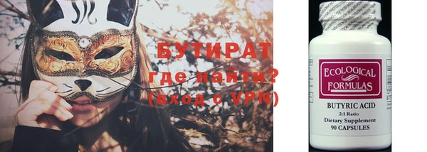 хмурый Михайловск