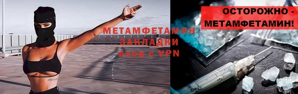 кокаин VHQ Михайлов