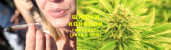 бутират Михайловка