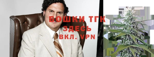 кокаин VHQ Михайлов