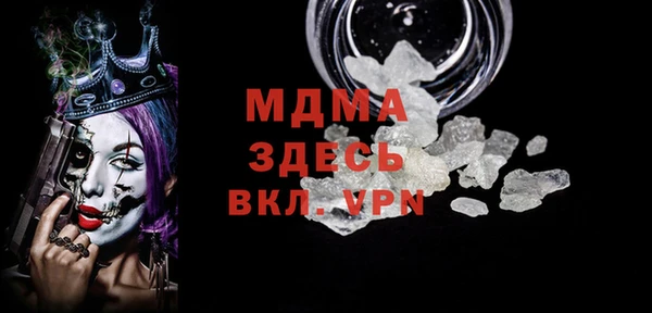 хмурый Михайловск