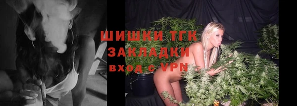 кокаин VHQ Михайлов