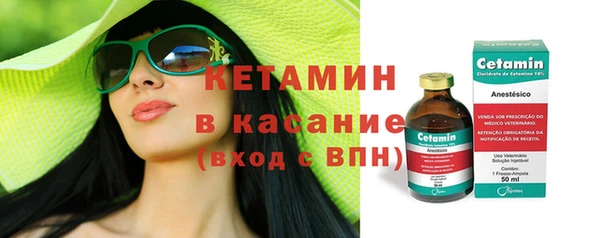хмурый Михайловск