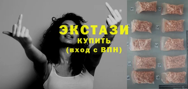 хмурый Михайловск