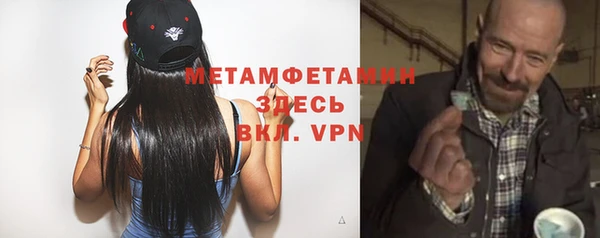 кокаин VHQ Михайлов