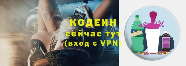 кокаин VHQ Михайлов