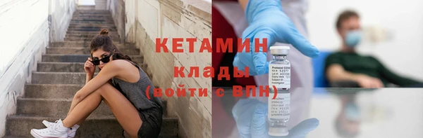 хмурый Михайловск