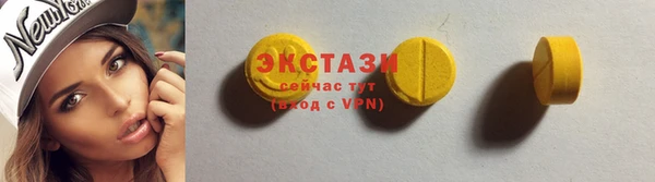 2c-b Усмань
