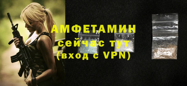 кокаин VHQ Михайлов