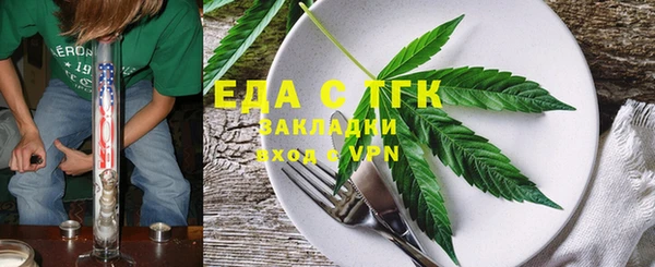 кокаин VHQ Михайлов