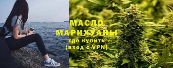 хмурый Михайловск