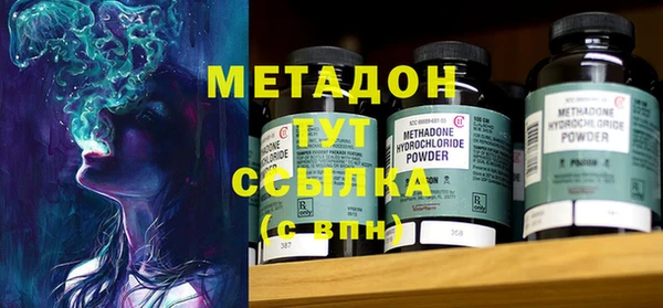 хмурый Михайловск
