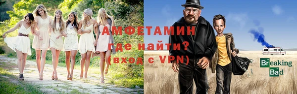 кокаин VHQ Михайлов