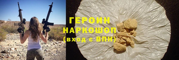 хмурый Михайловск
