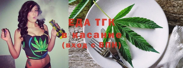 хмурый Михайловск