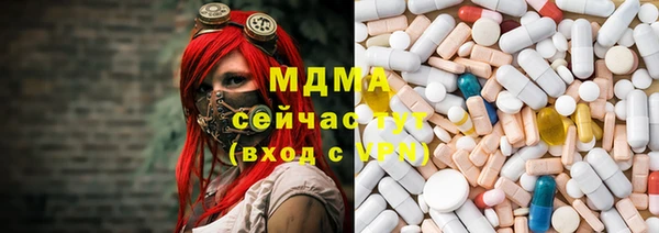 хмурый Михайловск