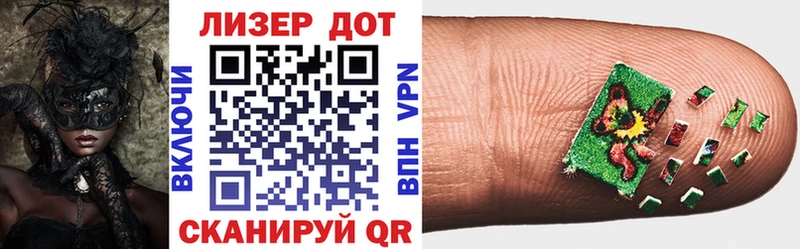 купить наркоту  Бирюч  Марки NBOMe 1,5мг 