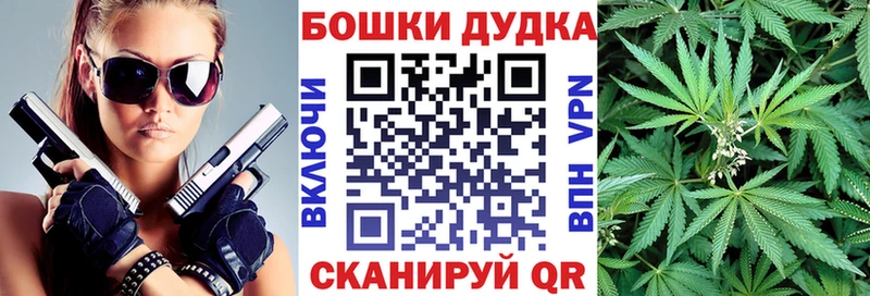 закладки  Бирюч  ссылка на мегу сайт  Канабис THC 21% 